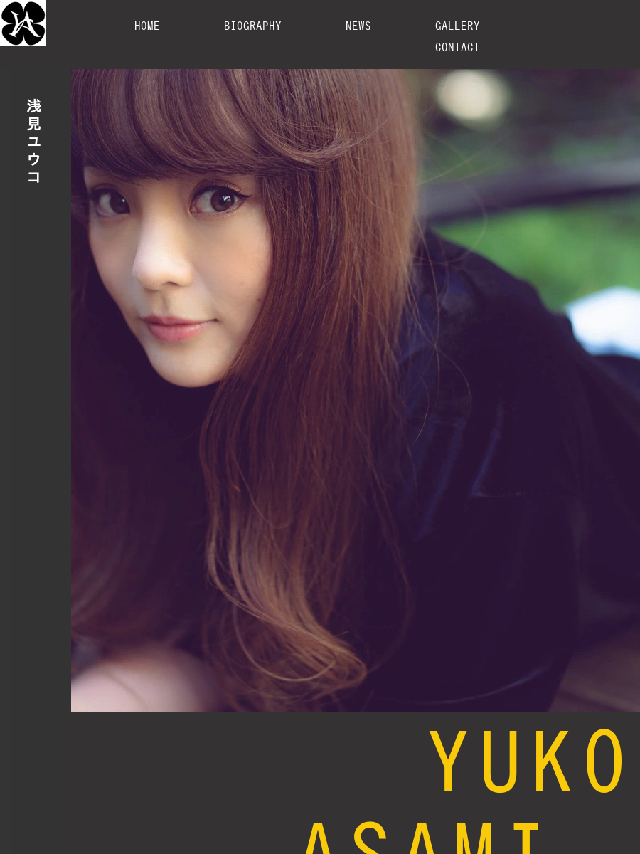 YUKO ASAMI official website